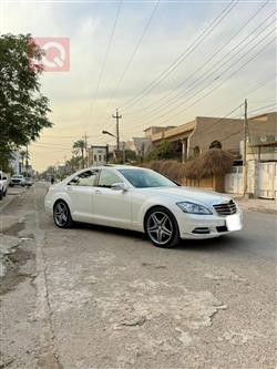 مرسيدس بنز S-Class